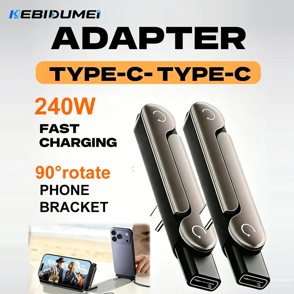 Адаптер-kebidumei-240w-usb-c-на-usb-c-складной-с-угловым-кронштейном-90°-быстрая-зарядка-настольный-держатель-type-c-для-телефона