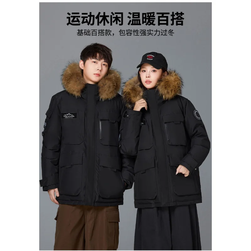 GIOIOMen's Down Jacket，Winter New Mid-Length Goose Down Filled Thickened Warm Workwear Down Parka，Men's Clothing