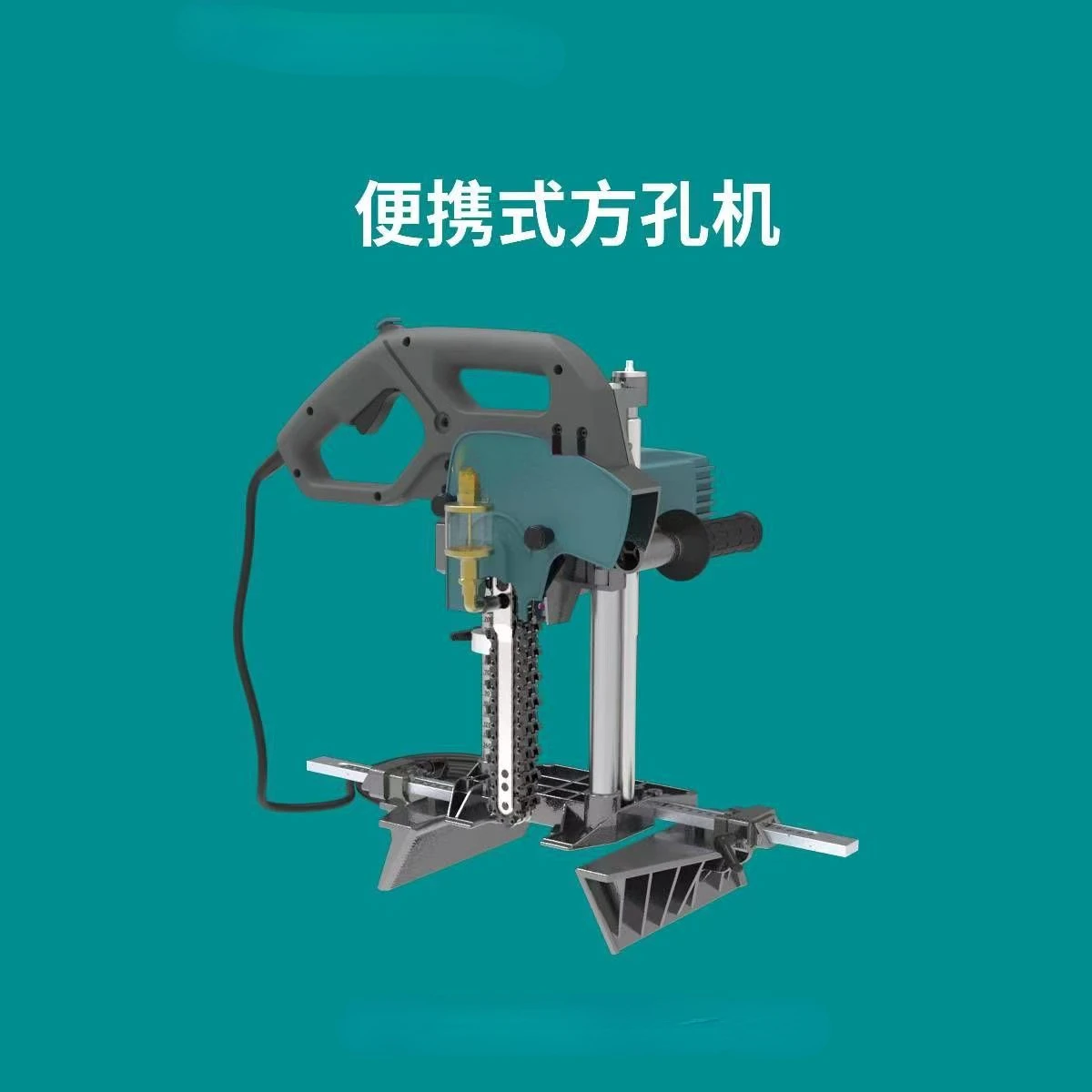 For Portable Square Hole Machine Wooden House Gazebo Ancient Building Punching Machine round Wood Square Wood Punching Machine