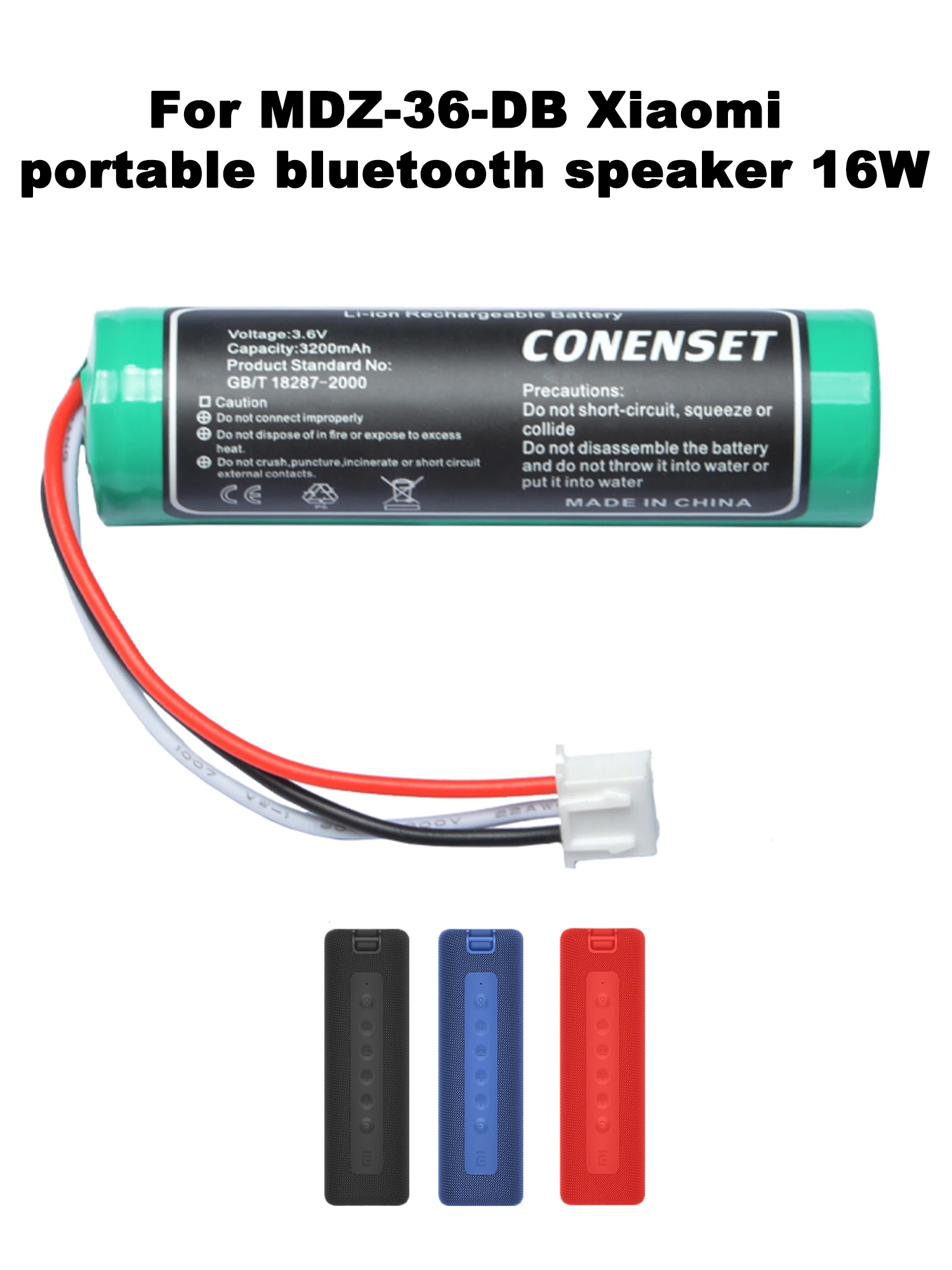 3.7V 3200mAh Replacement Battery For Xiaomi Portable Bluetooth Speaker 16W Model MDZ-36-DB