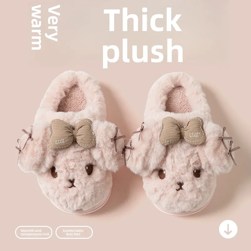 2026 Kids Plush Cotton Slippers Cute Cartoon Winter Home Wearing Outside Non Slip Thick Sole Keep Warm Cute Slippers Gifts