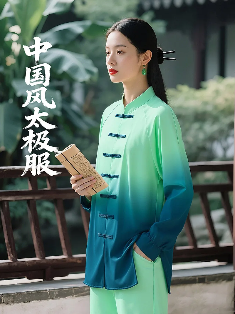 Tai Chi Uniform Women 2026 New Summer Baduanjin Practice Suit Brand Competition Performance Polyester Gradient Color