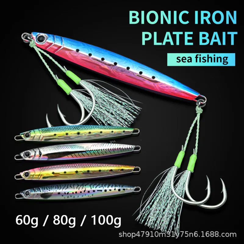 

3D Printed Realistic Metal Jig Slow Jigging Slow Fall Boat Fishing Saltwater Hard Bait for Spanish Mackerel Sea Bass Mackerel