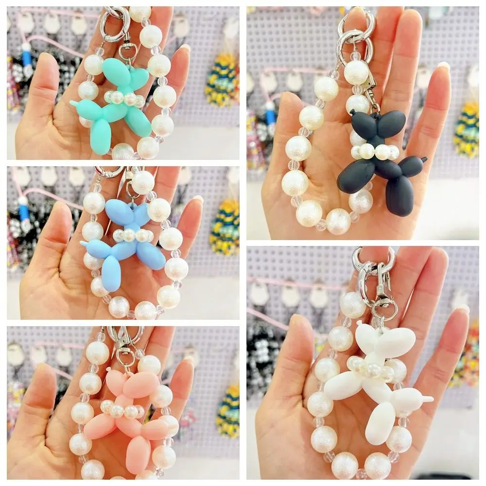 Beads Phone Chain Balloon Puppy Keychain Ball Chain Dog Cartoon Puppy Pendant Mobile Phone Lanyard Bag Charms