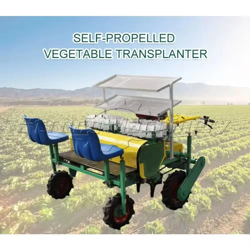 Tractor Traction Vegetable Planter 6 Rows Onion