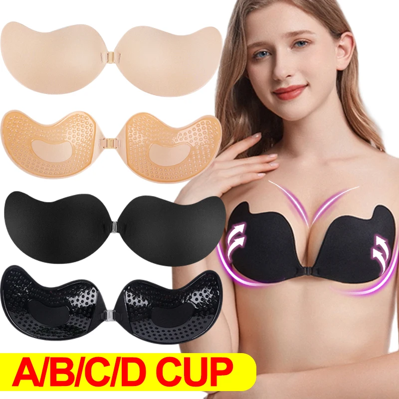 Sutiã sem alças Invisible Push Up, Pétalas, Silicone, Auto-adesivo, Vestido Peito, Lingerie Reutilizável, Fivela Frontal