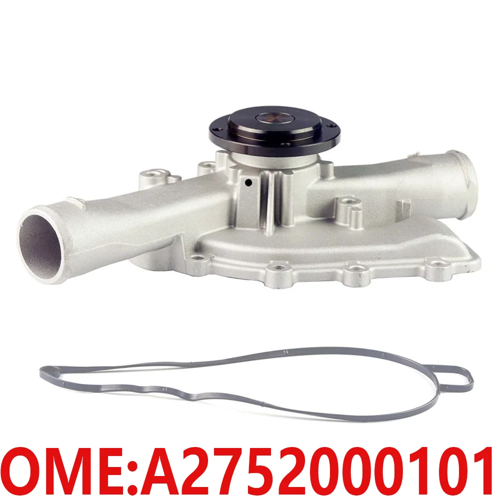 For Mercedes Benz A2752000101 M275 SL550 SL600 SL63 G55 G63 G65 R550 R63 ML550 ML63 GL63 GL550 car coolant engine water pump