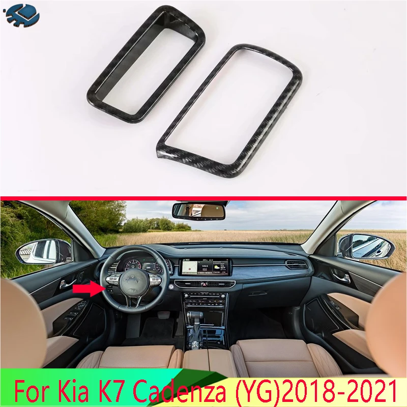 

For Kia K7 Cadenza (YG)2018-2021 Car Accessories Carbon Fiber Style Head Light Switch Button Control Panel Cover Trim Bezel