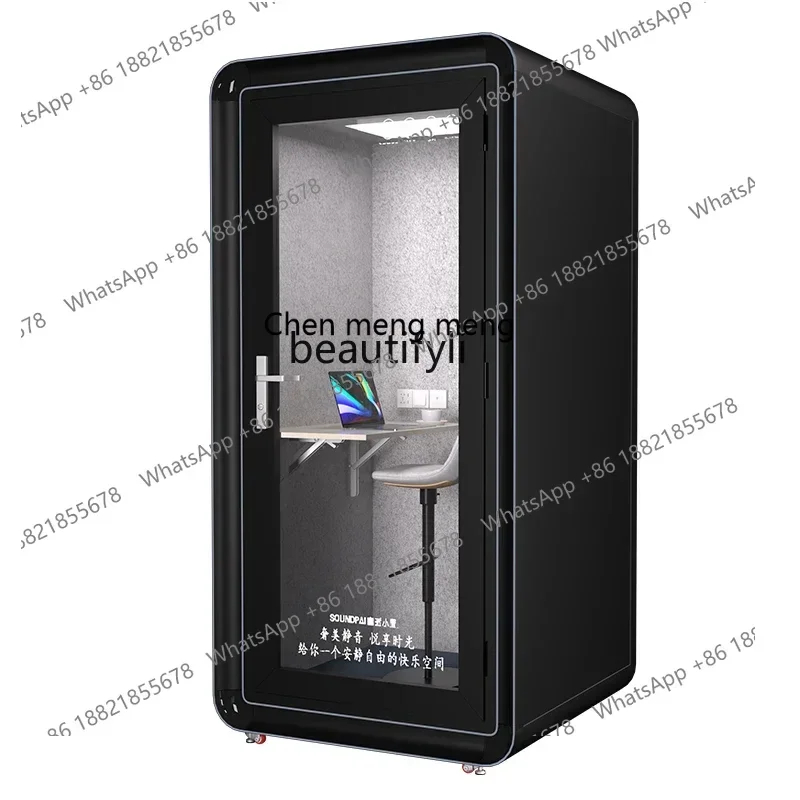 D178 Yyh Mobile Det…