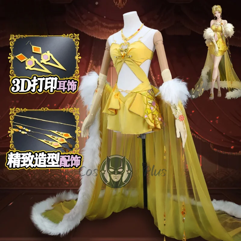 

Игра «Путь в никуда», Милли, карнавальный костюм, великолепное платье «парусник», аниме, вечерняя форма, одежда для ролевых игр на Хэллоуин, одежда