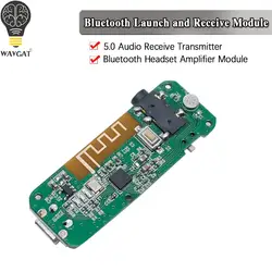 Bluetooth transmitting and receiving module Stereo 5.0 audio receiving transmitter Bluetooth headphone power amplifier