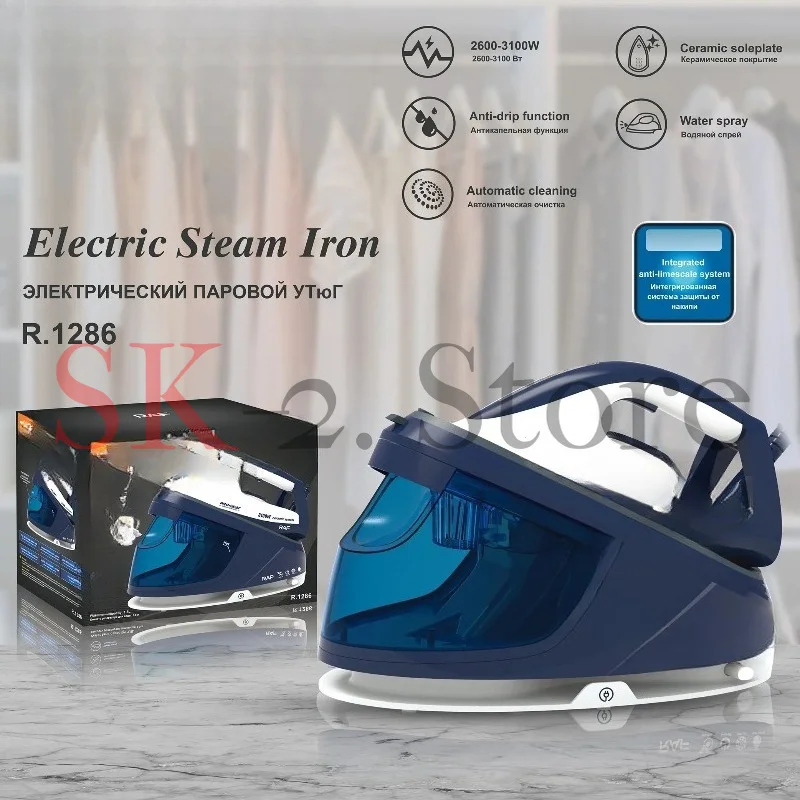 Vapor electric iron, hanging bottle type clothes store household hanging iron, high-power electric heating iron