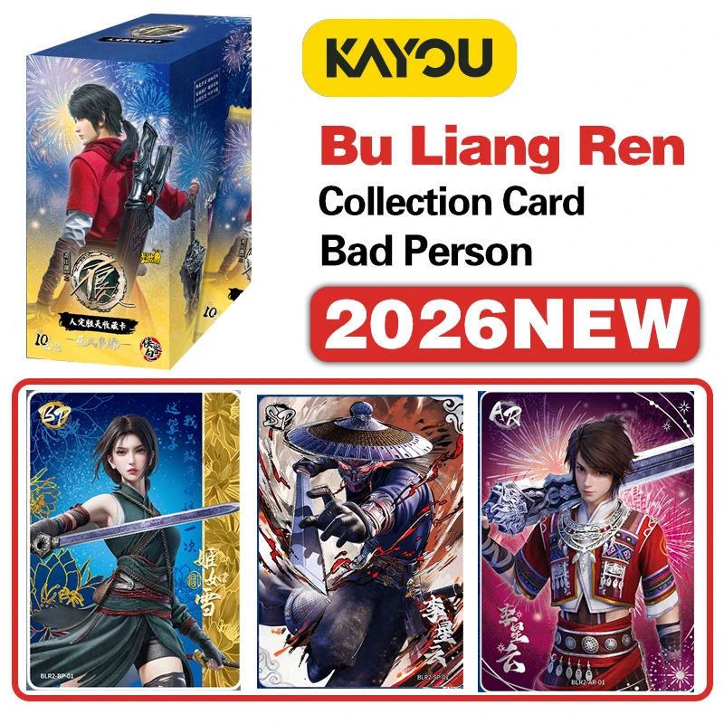 

2026 New KAYOU Genuine Drawing Jianghu BuLiangRen Bad Person Series Card Ren Ding Sheng Tian Anime Collection Card Toy Gift