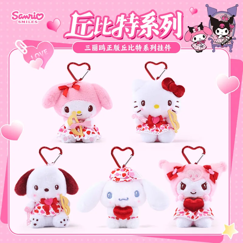 

Подлинная серия Sanrio Love Cupid Hello Kitty Kuromi Melody Cinnamoroll, мягкая плюшевая кукла 10 см, аксессуары с подвеской, украшение, подарок