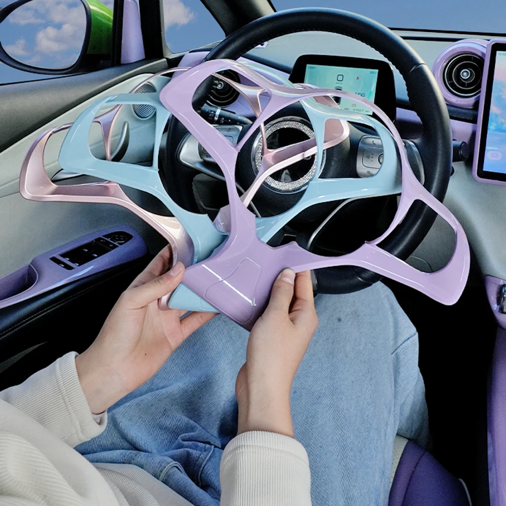 For BYD Seagull/Dolphin Steering Wheel Decorative Panel With Color Modification Upgraded Protection Interior Protection