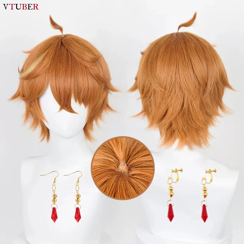 

Scalp Tartaglia Cosplay Wig High Quality Short Brown Heat Resistant Hair Halloween Party Anime Cosplay Wigs + Wig Cap