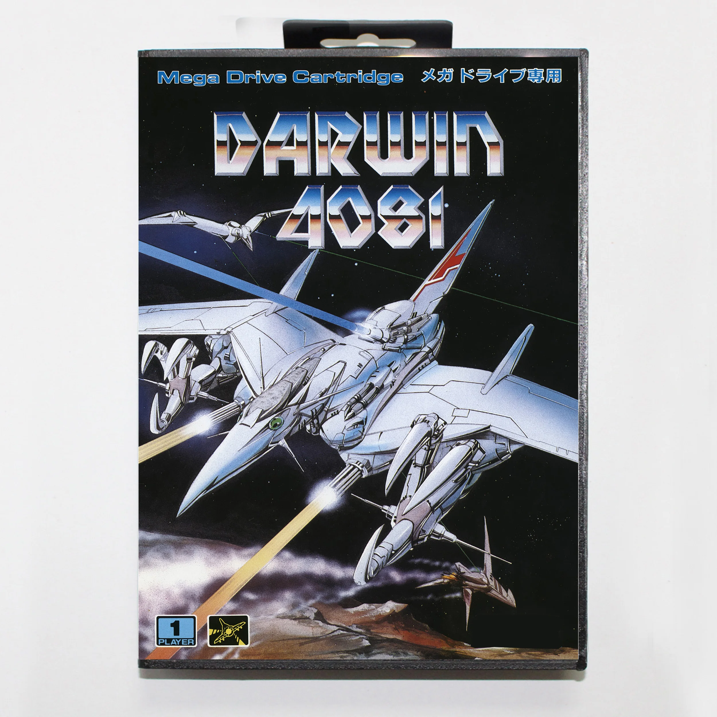 Hot Sale Darwin 4081 Game Card With Retail Box 16bit MD Cart For Sega Mega Drive/Genesis System