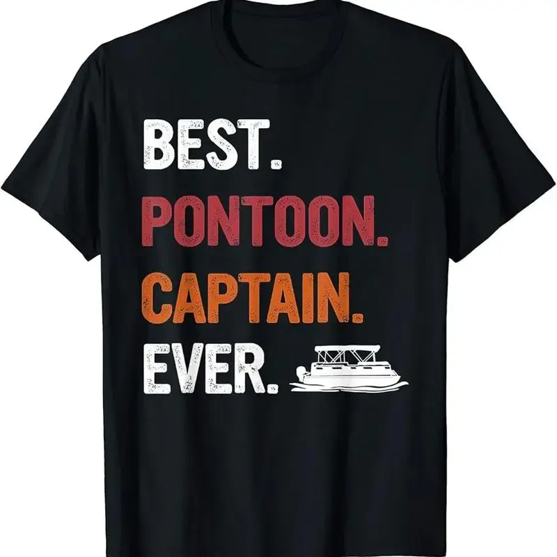 Best Pontoon Captain Ever T-Shirt