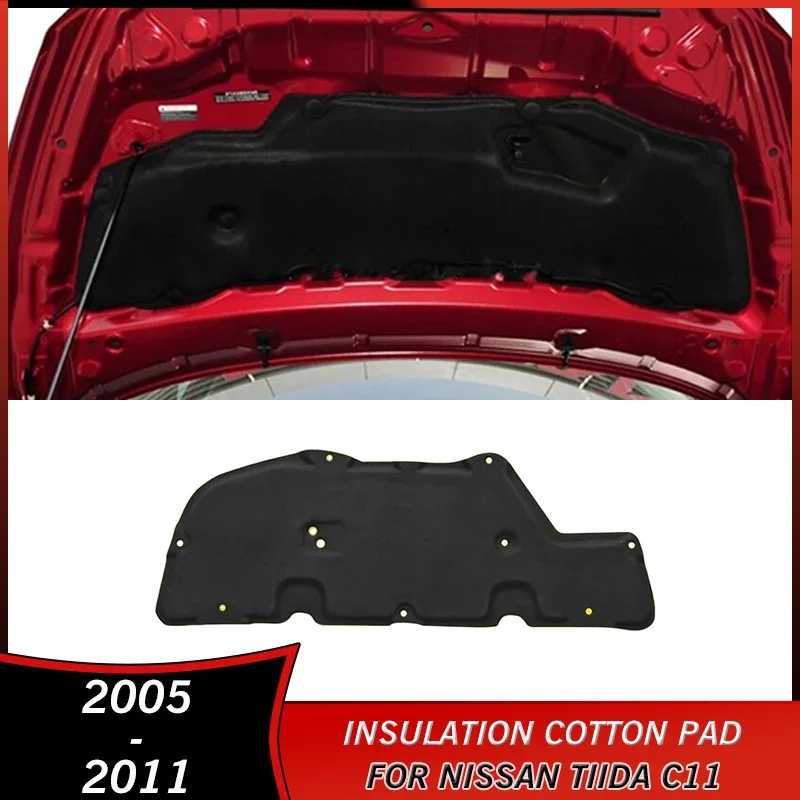 

2005-2011 Heat Sound Insulation Cotton Pad for Nissan Tiida C11 2006 2007 2008 2009 2010 Accessories Soundproof Firewall Cover