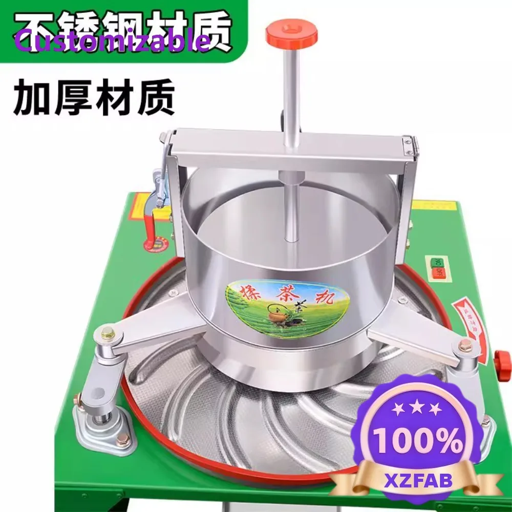 Factory Direct 2026 Tea kneading machine Household  machinery Manual tea kneading machine Manual full set of green Pu'er Black t
