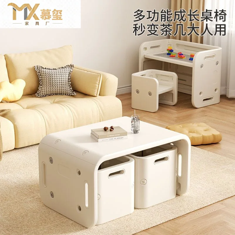 Children's study table and chair set household children primary school children toy table boys and girls simple peanut building
