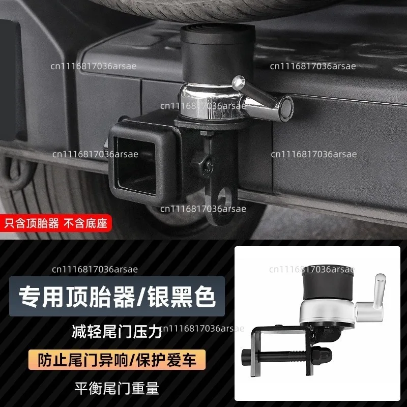 For Trailer Hook Top Tyre Square Port U-Type Traction Hook Solid Trailer Arm  Accessories for Tow