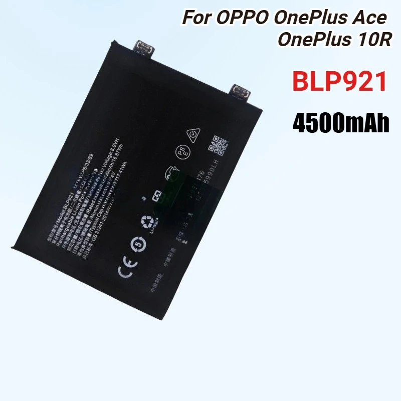 4500mAh BLP921 Replacement Battery for Oneplus ACE  /10R  Repair Part