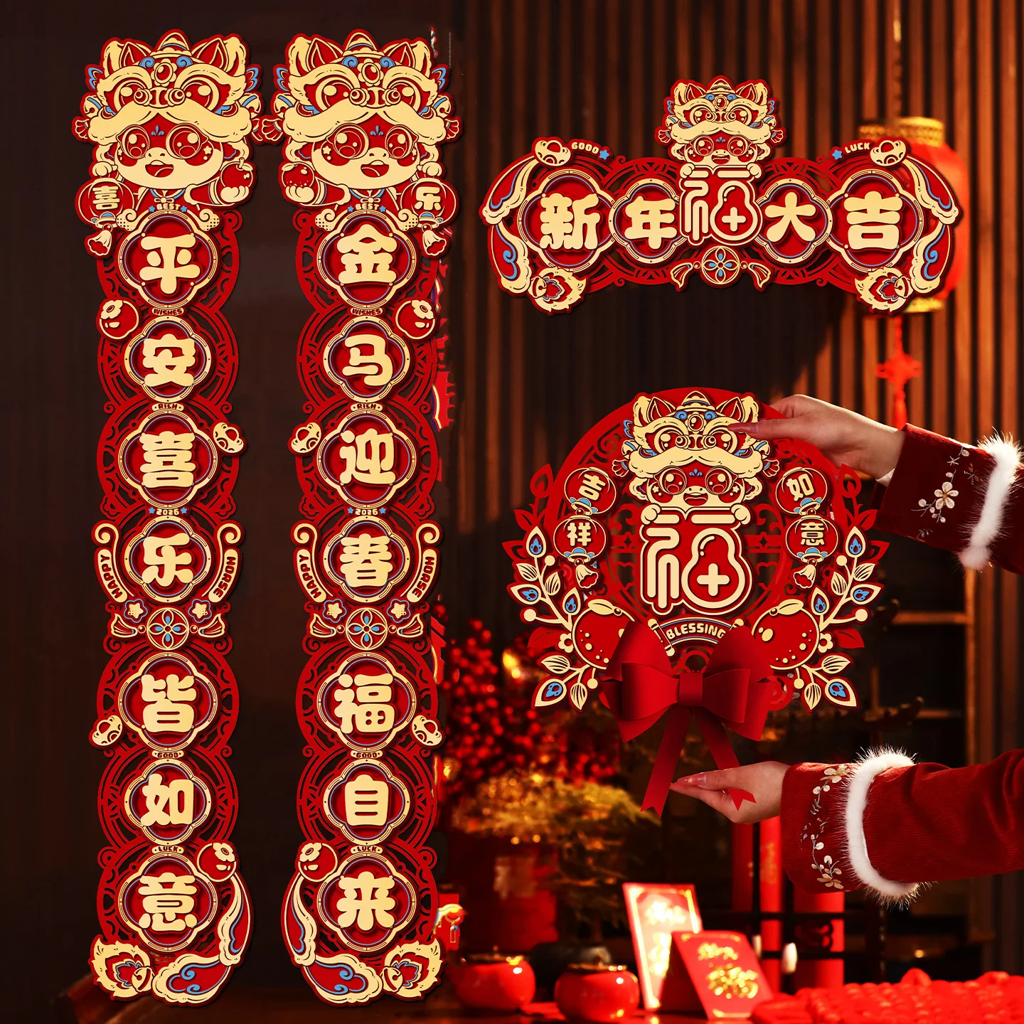 

2026 New Year of the Horse Couplets Spring Festival Blessings Door Stickers New Year Decoration Joyful Spring Couplets