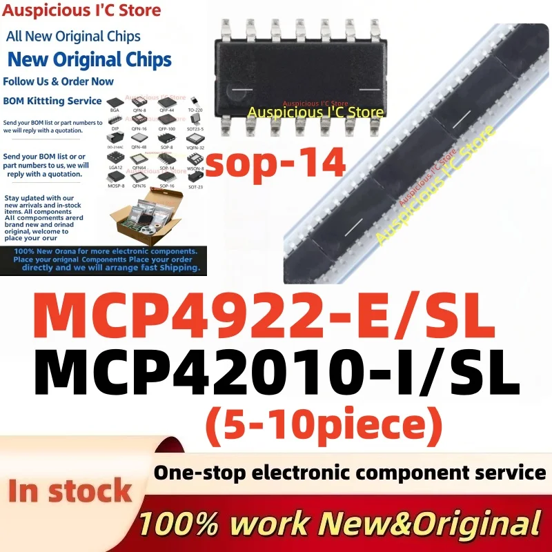 (5-10Pcs) MCP42010-I/SL MCP42010 I/SL MCP4922-E/SL MCP4922E/SL MCP4922 SOP-14
