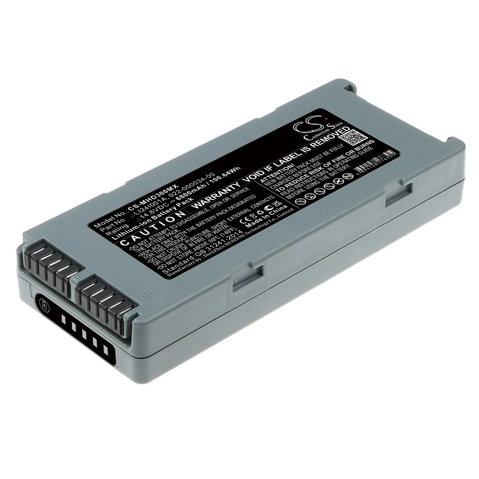 Li-ion Medical Battery for Mindray, 14.8V, 6800mAh, Compatible Models:  BeneHeart D1, BeneHeart D2, BeneHeart D3