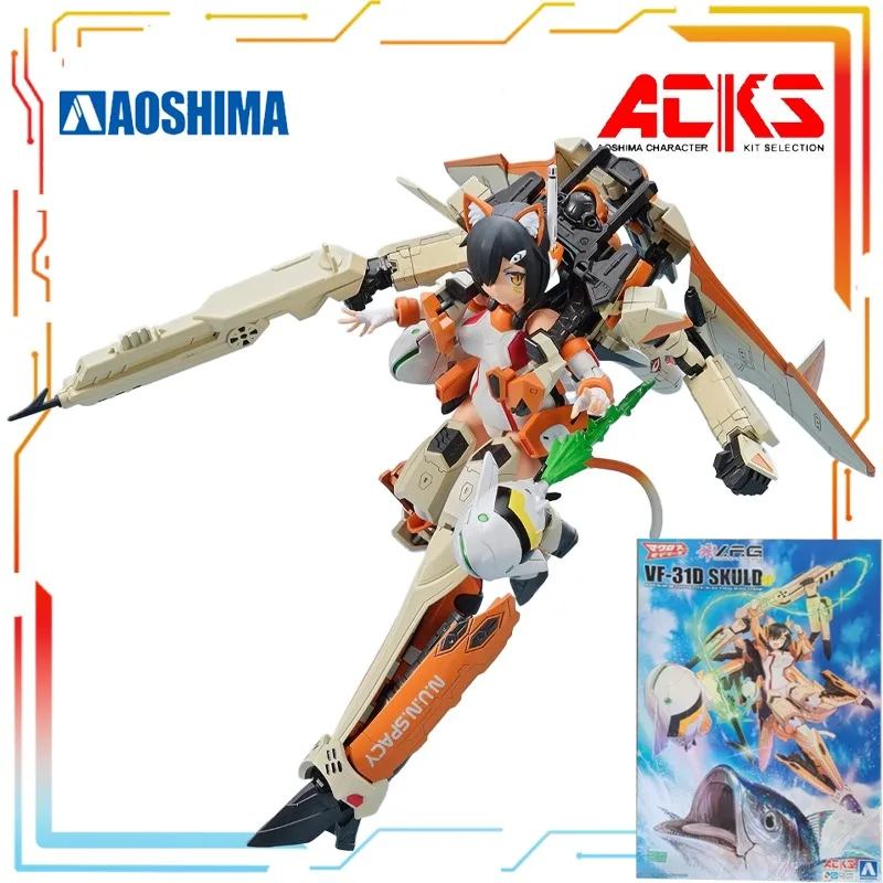 AOSHIMA Original Kunststoff Zusammengebaut Mobile Exquisite Mecha Serie Makroskopische Fortress Δ SP Spielzeug Modell Festival Geschenk für Jungen