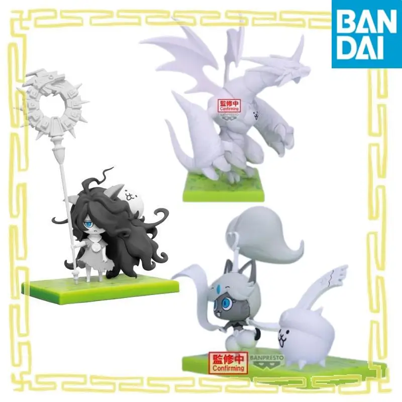 

Original Bandai Namco Banpresto The Battle Cats Super Cat Festival Ptc Battle Dogs Legion6 Cathleen Mutt Figure Model Toy Gift