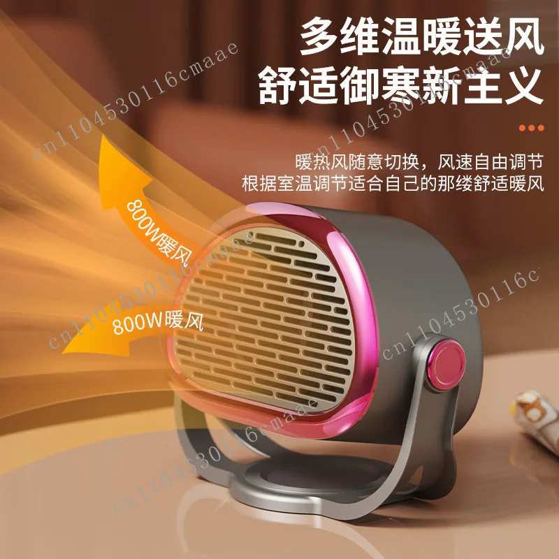 Cross-border Small Mini Home Bedroom Office Desktop Heater Heater Energy Saving and Power Saving