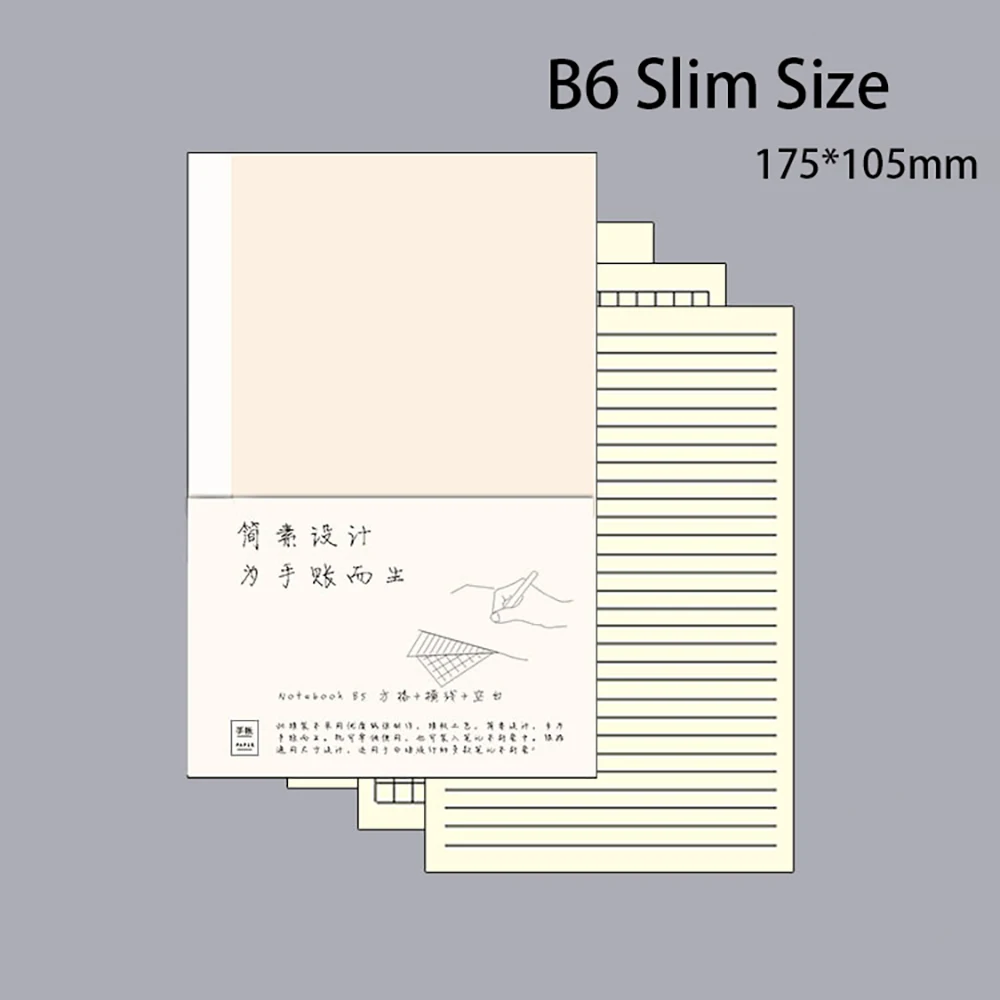 nova marca planejador inserir recargas de diario para b6 tamanho magro notebook capa grid governado em branco 100g papel japenese agenda jornal 01