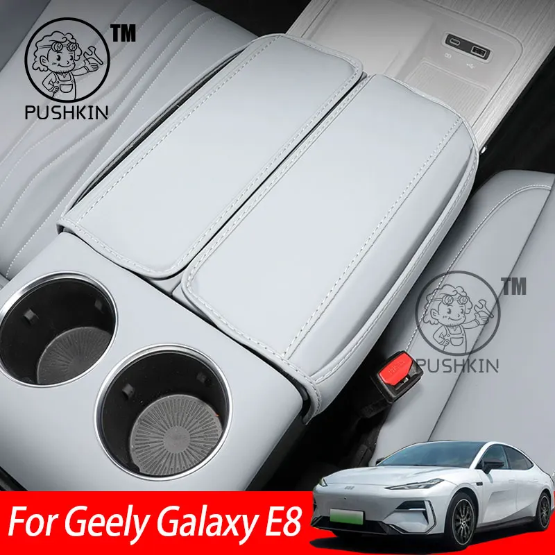 

For Geely Galaxy E8 2025 2024 Car Styling Interior Armrest Anti-dirty Pad Cover Sticker PU Leather Cover Modificated Accessories