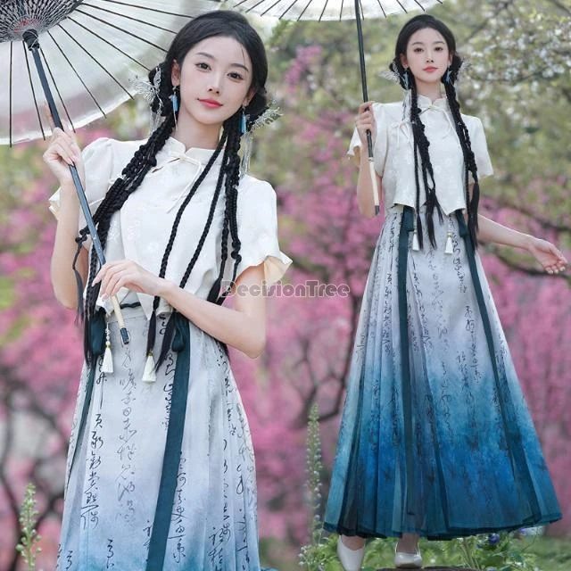 2024 vintage chinese style elegant dignified temperament set stand collar diagonal buckle top printing gradient horse face skirt