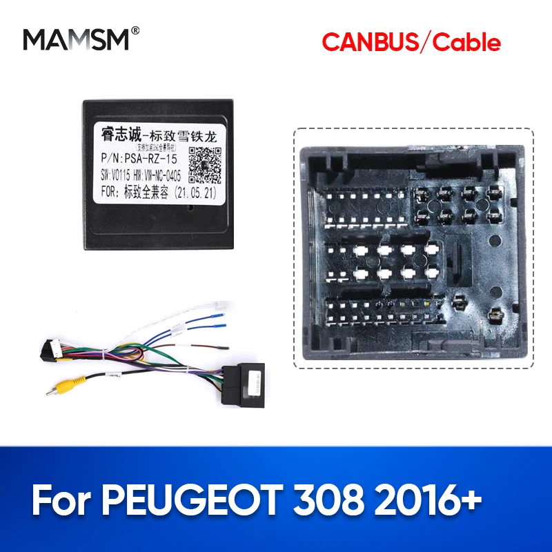 

MAMSM Car Radio Canbus Box For PEUGEOT 308 2016+ Auto Multimedia navigation Wiring Harness Power Cable Decoder Adapter