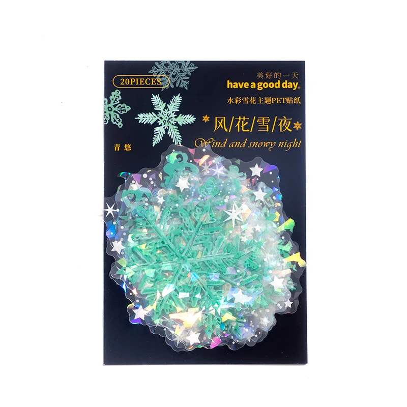 20pcs Watercolor Snowflake Decorative PVC Stickers Handbook Material Sticker Scrapbooking Label Diary Journal Planner