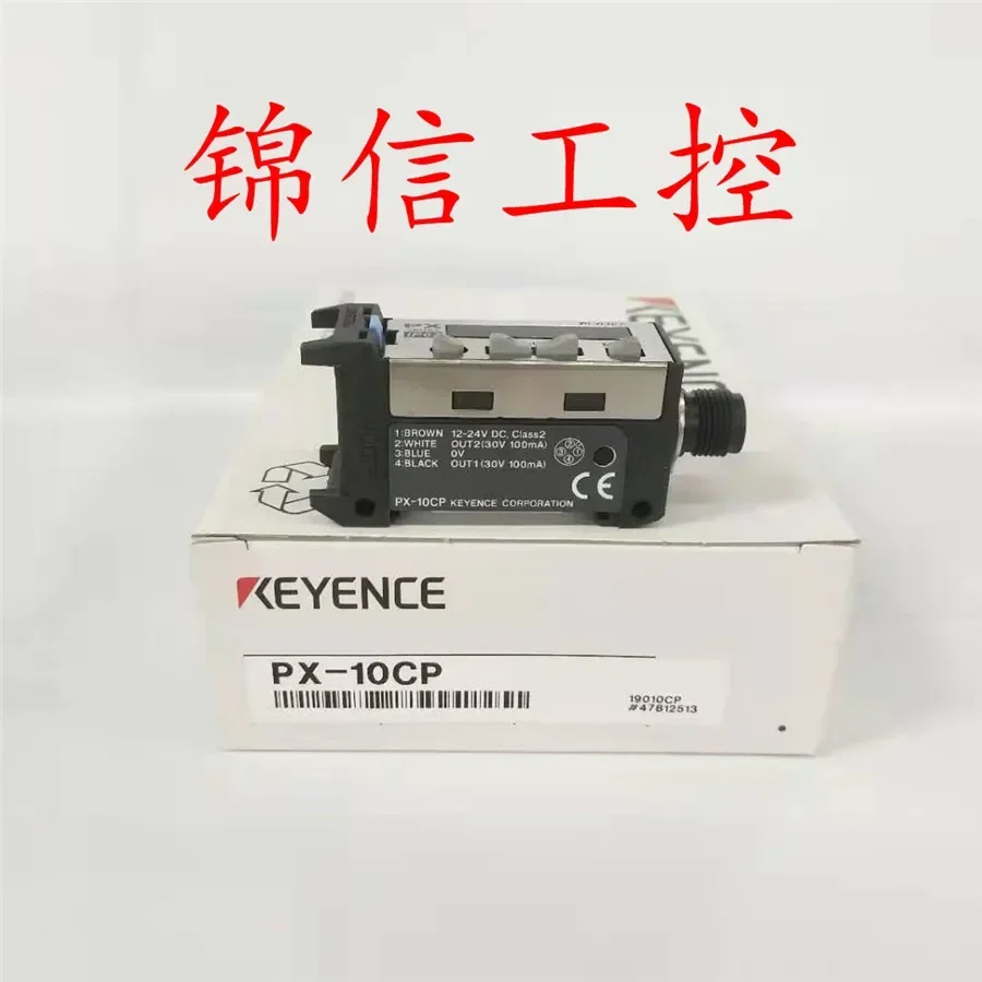 KEYENCE PX-10CP   100%new and original