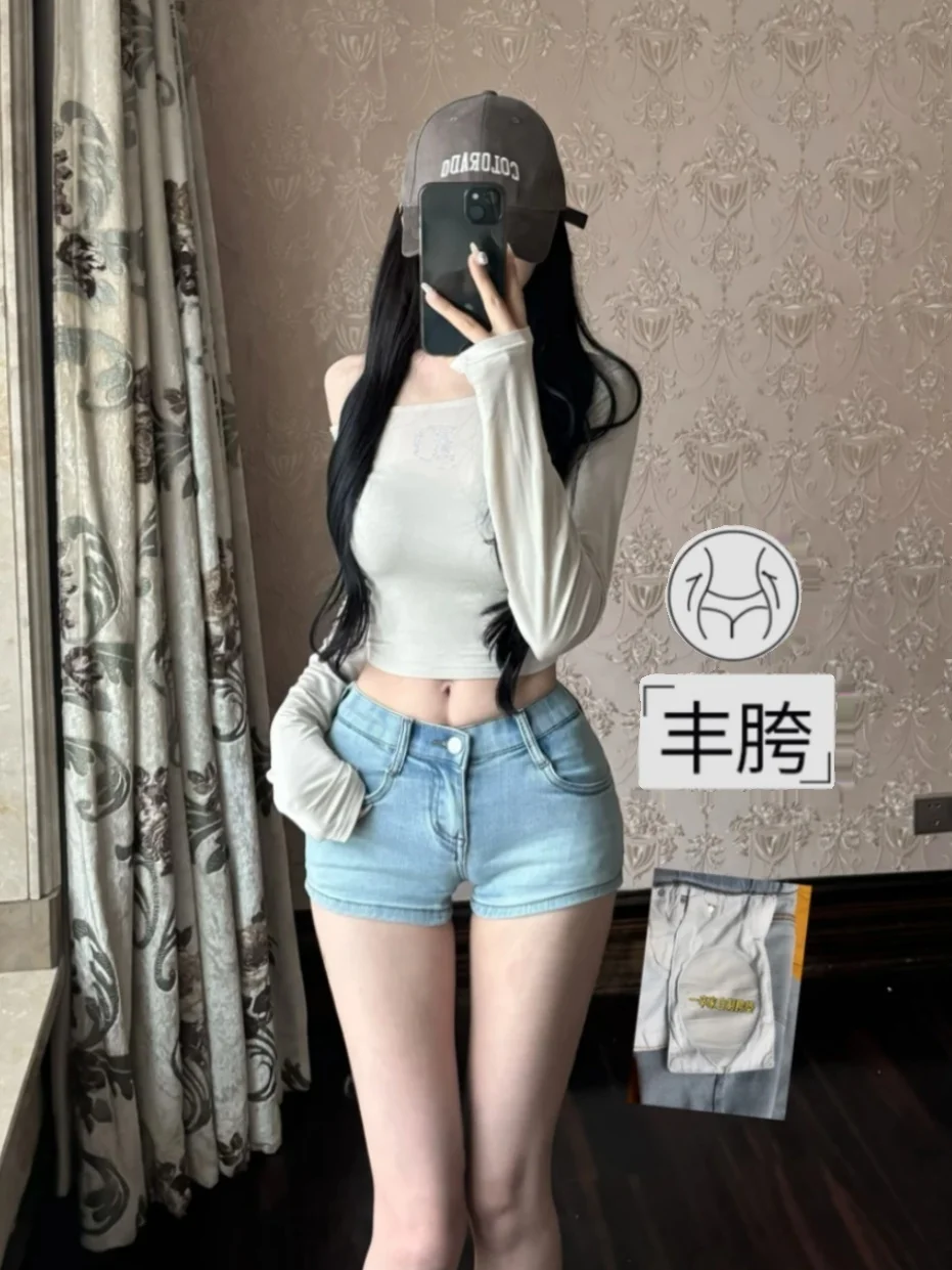 

Low Waist Slimming High Street Denim orts with Built-In Hip Pads Straight Leg Cotton Stretch Fabric Summer Women's Jeans