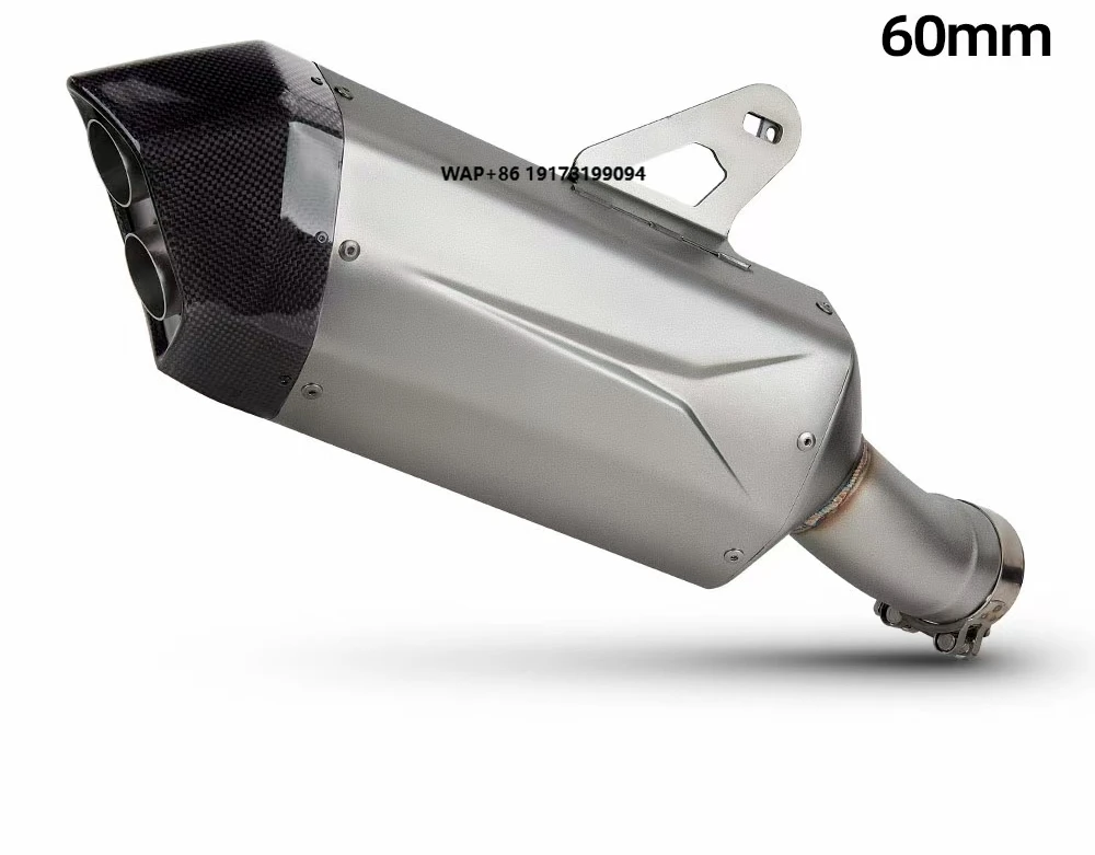 For Waterbird R1300 GS Motorcycle Exhaust Muffler Mid Tail Integrated Modification 60MM Black