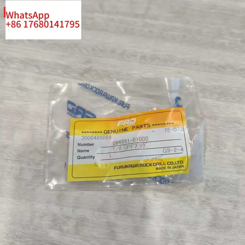 084891-01000 PLUG for Furukawa HD712 Hydraulic Rock Drill, Mining Bit Replacement Spare Part