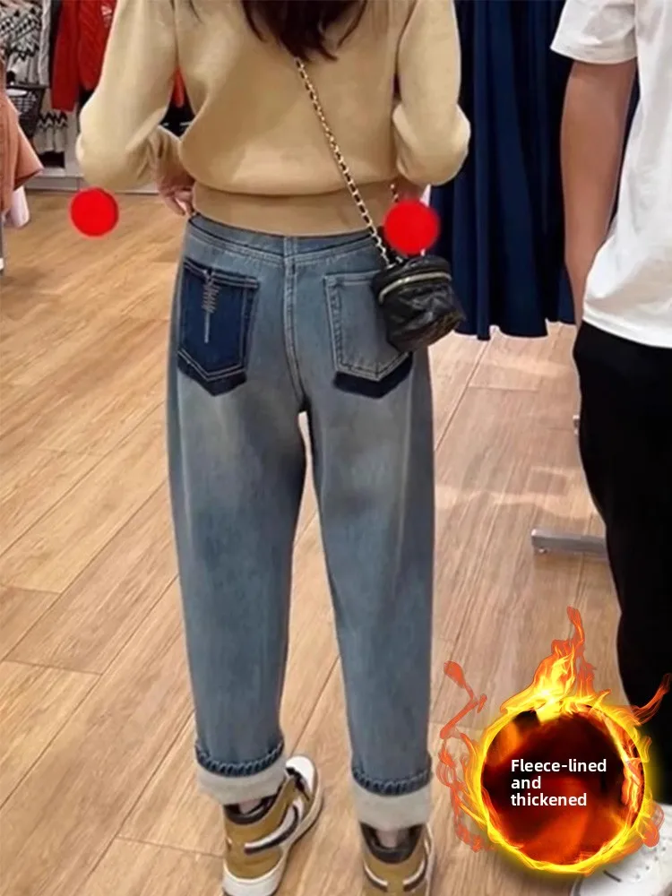 

Fce Lined Thi Harlan Denim Jeans Women's Spring New Large Size Fat MM High Waist Loose Slim Dad Cucumber Pants