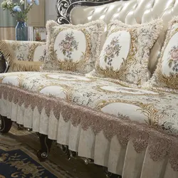 AIWINSURE-Retro Chenille Lace Sofa Cover, 1, 2, 3 Seater, Leather Couch Slipcover Protector, Armchair Cover, Anti-slip, European