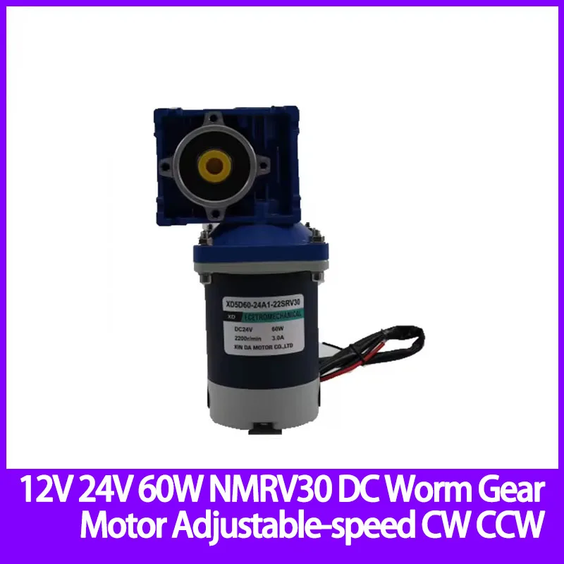 

12V 24V 60W NMRV30 DC Worm Gear Motor with Single Output Shaft RV30 with Self-locking Adjustable-speed CW CCW High Torque