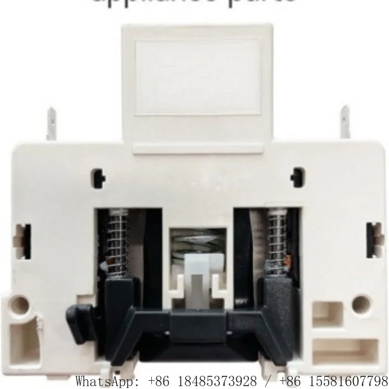 AGM76209501 AFK73909601 Dishwasher Door Lock Latch Assembly Safety Control Replacement Hardware Fitting