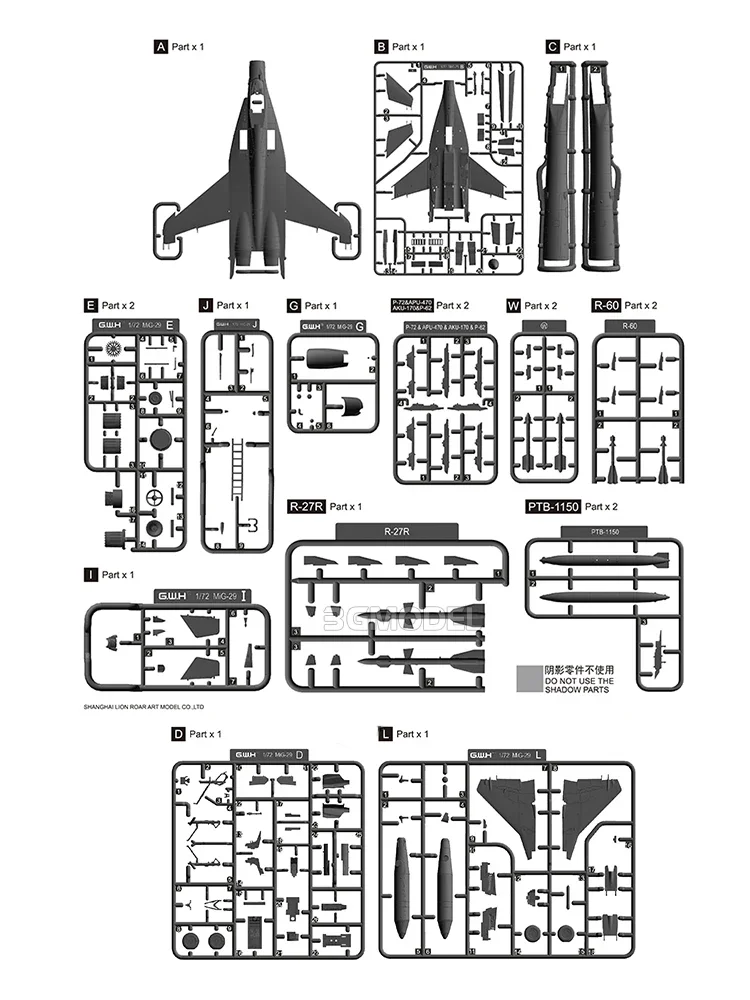 ชุดโมเดลเครื่องบินประกอบกำแพงอันยิ่งใหญ่ L7211 MiG-29 9-12เครื่องบินรบฟูลครัม1/72