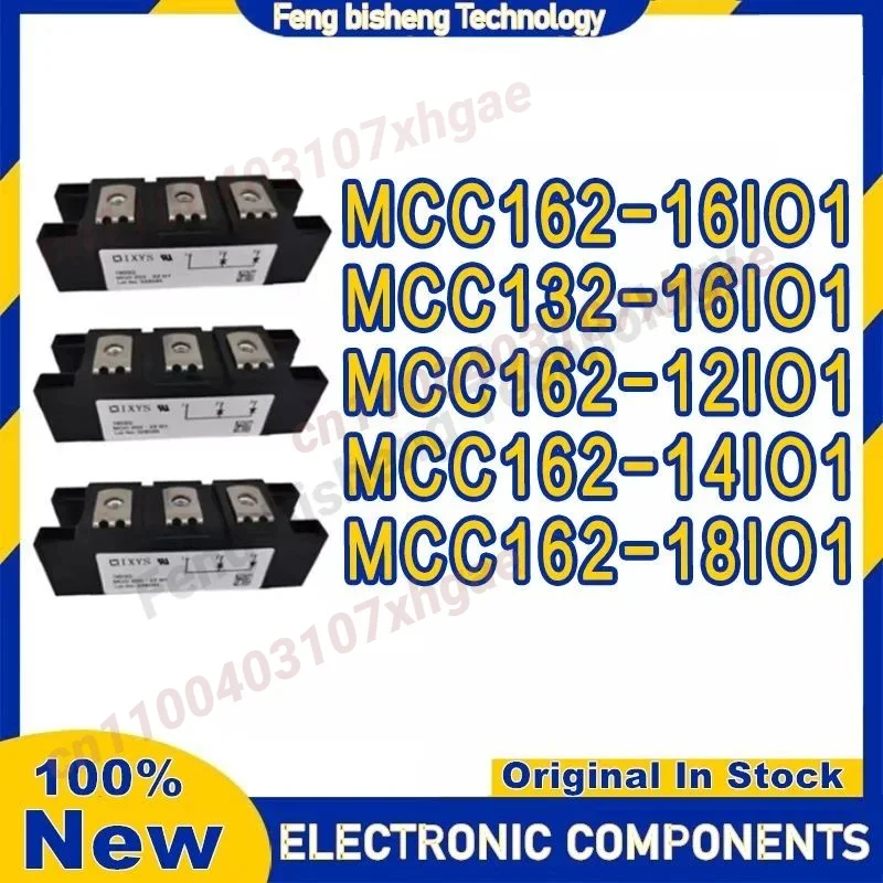 

MCC162-12IO1 MCC162-14IO1 MCC162-18IO1 MCC162-16IO1 MCC132-16IO1 power-supply module