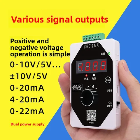 Handheld Analog Signal Generator 4-20mA Output 0-10V Voltage Current Source Meter For Industrial Automation Process Control