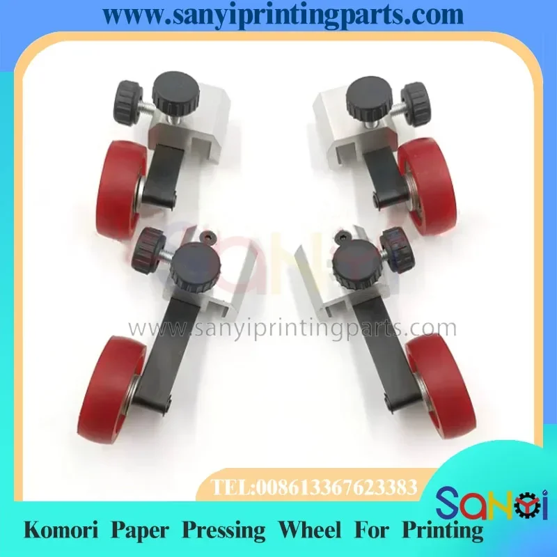 1 Pair Komori Paper Pressing Wheel For Printing Machine Parts
